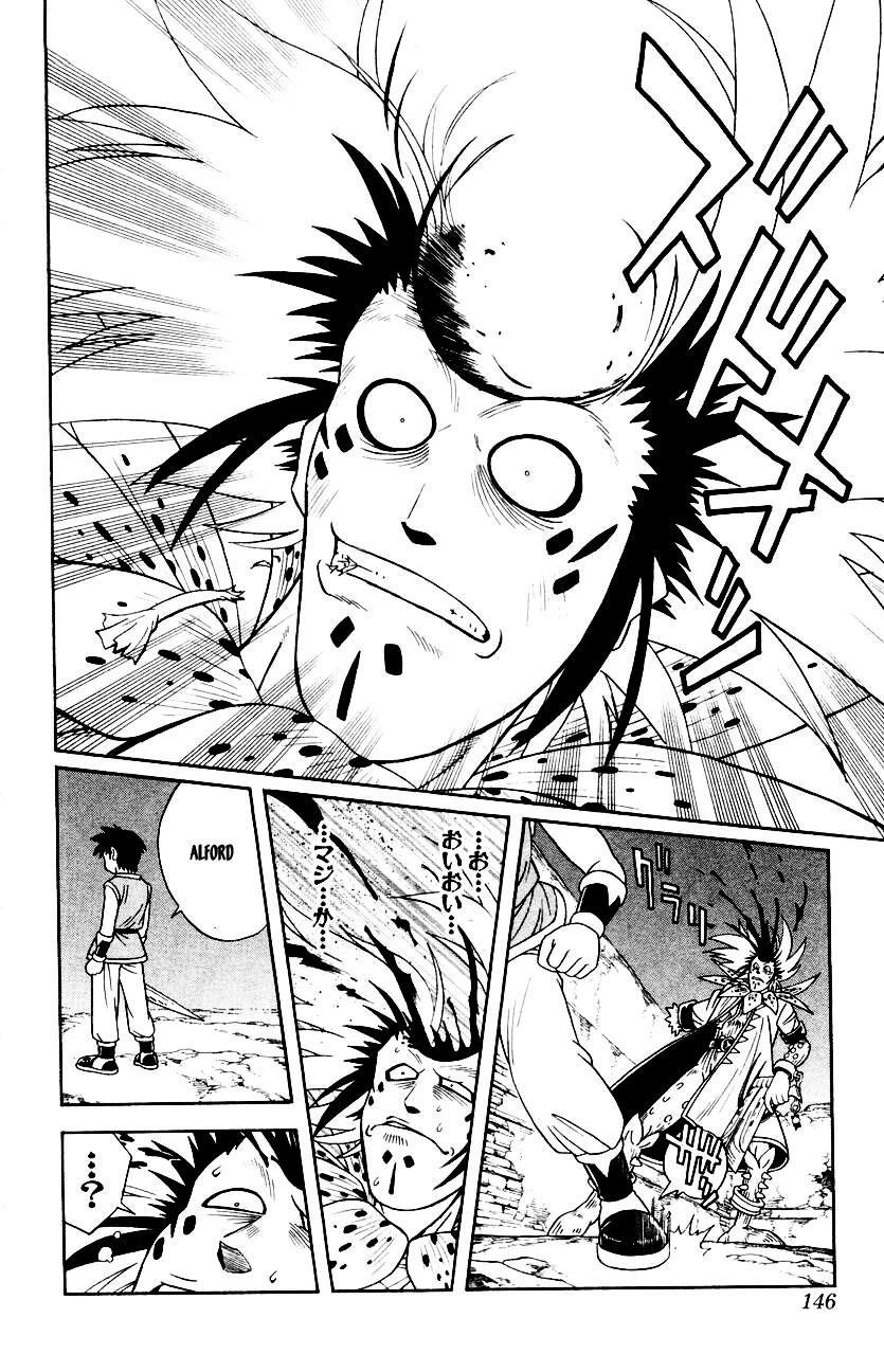 Hậu Dấu Ấn Rồng Thiêng Chapter 31 - 15