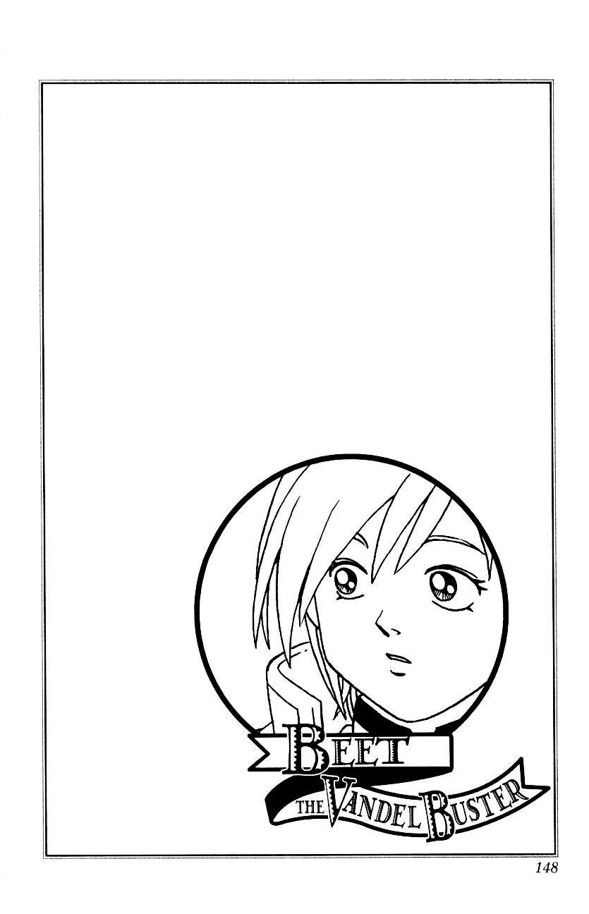 Hậu Dấu Ấn Rồng Thiêng Chapter 31 - 17