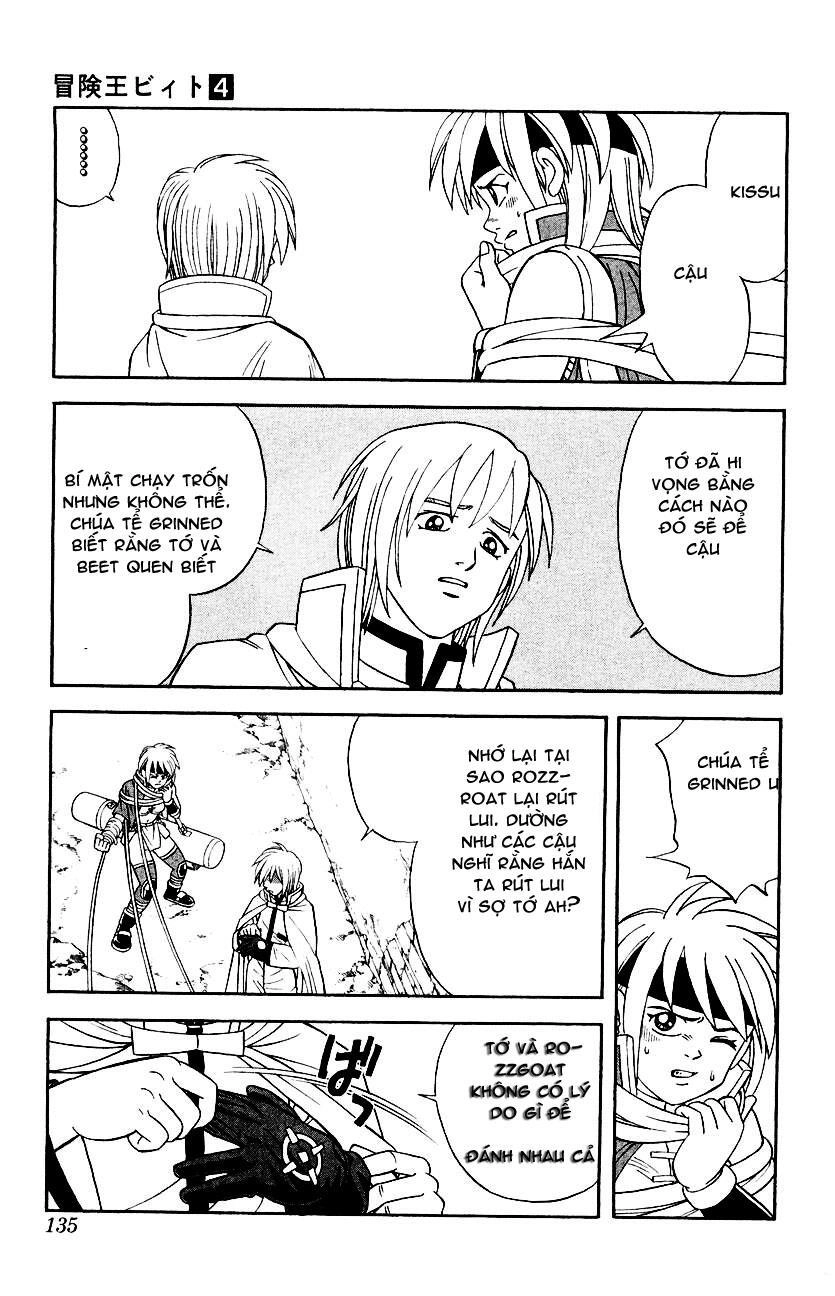 Hậu Dấu Ấn Rồng Thiêng Chapter 31 - 24