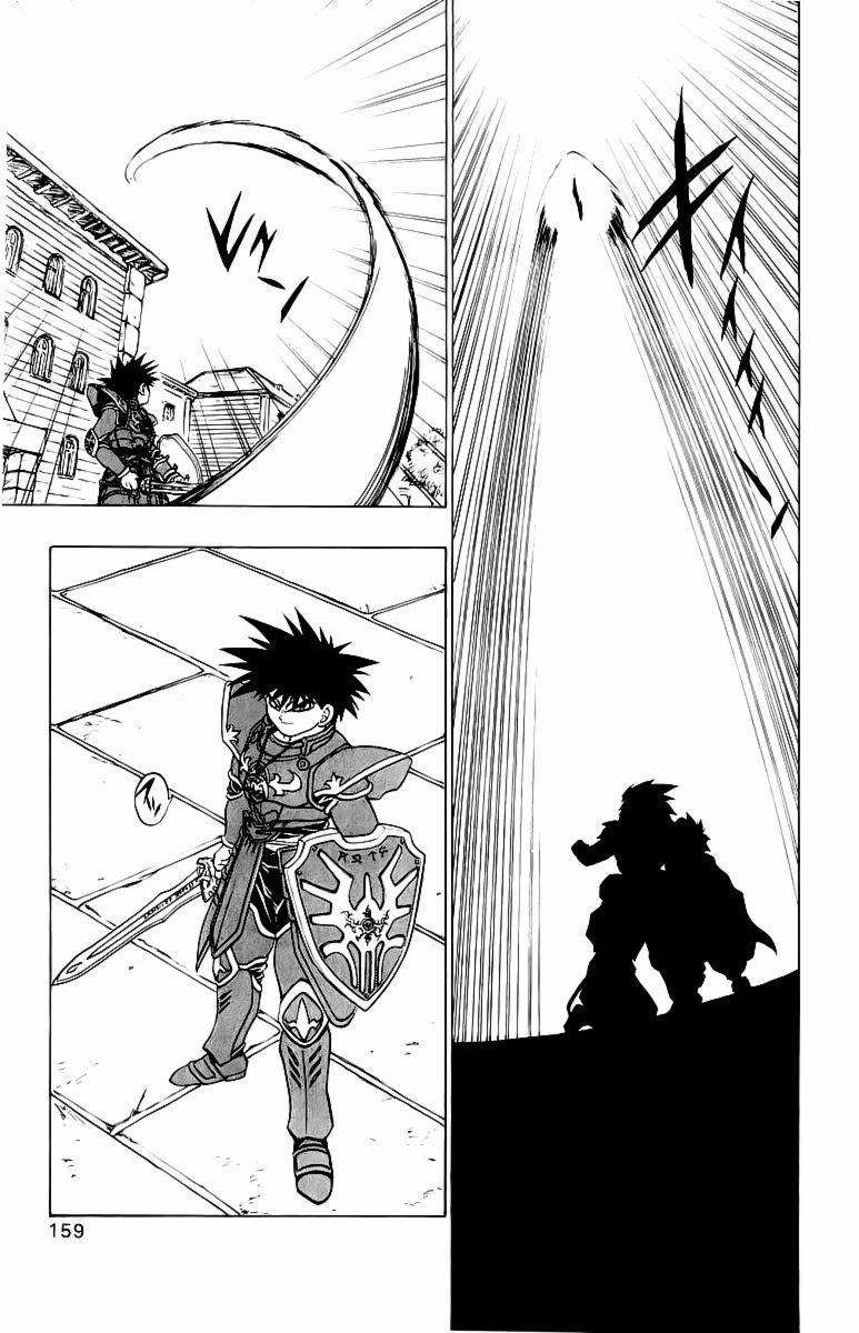 Hậu Dấu Ấn Rồng Thiêng Chapter 37 - 19