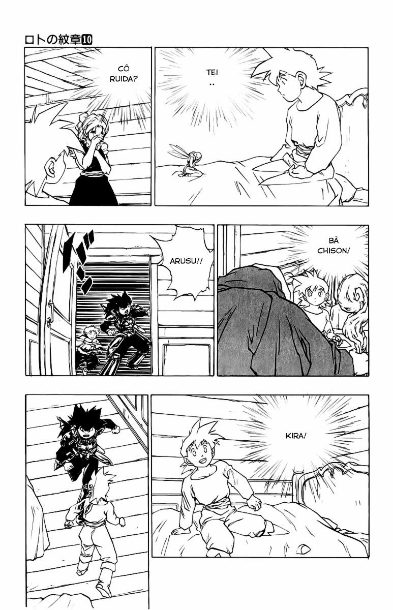 Hậu Dấu Ấn Rồng Thiêng Chapter 37 - 23