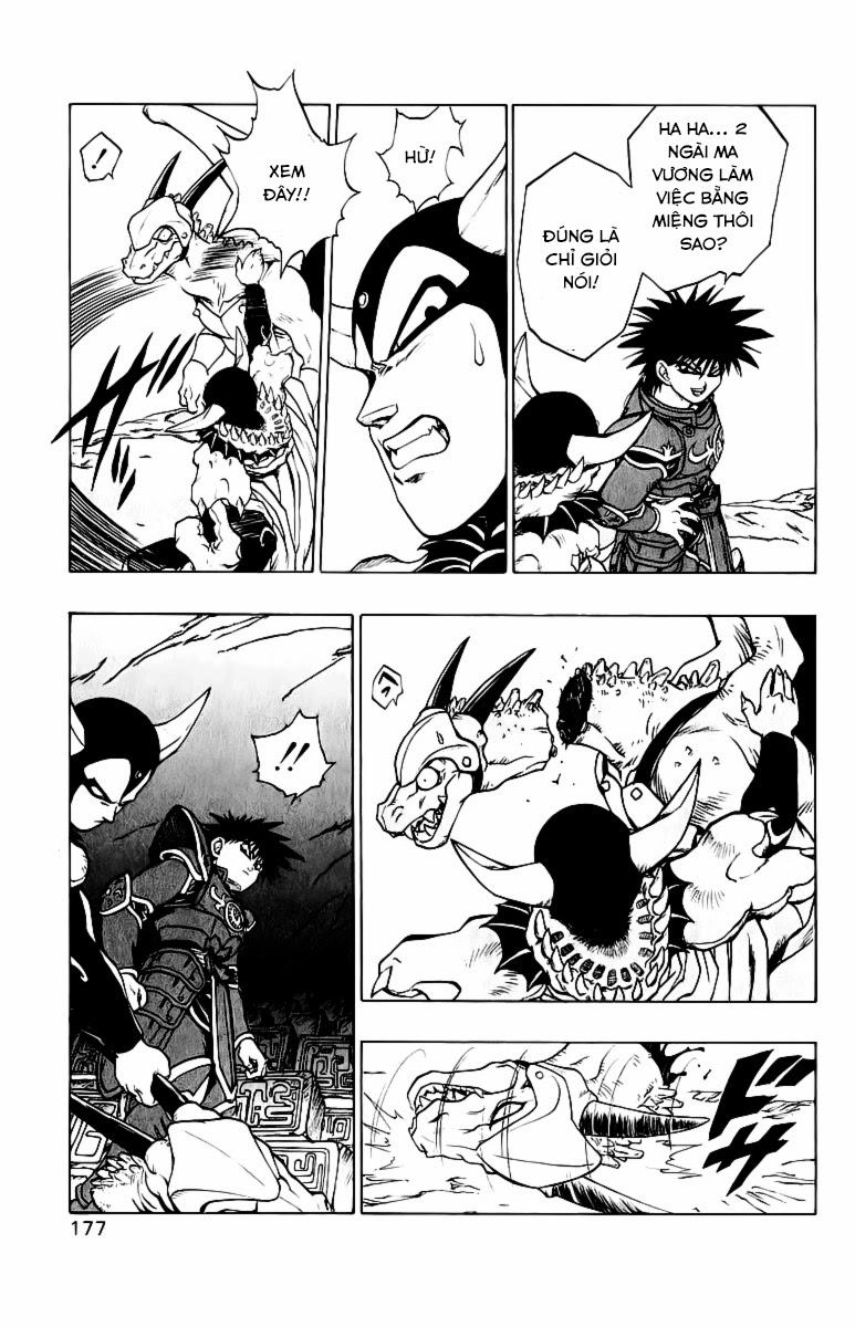 Hậu Dấu Ấn Rồng Thiêng Chapter 37 - 37