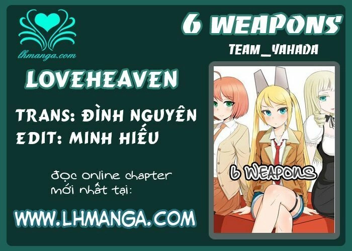 6 Weapons Chapter 1 - 1