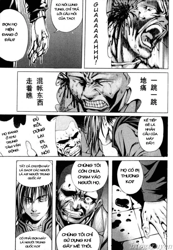 Zombie Hunter Chapter 12 - 11