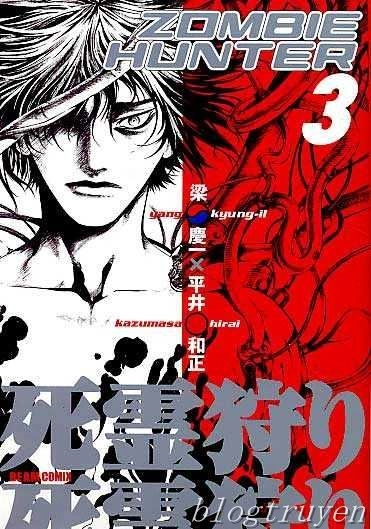 Zombie Hunter Chapter 13 - 1