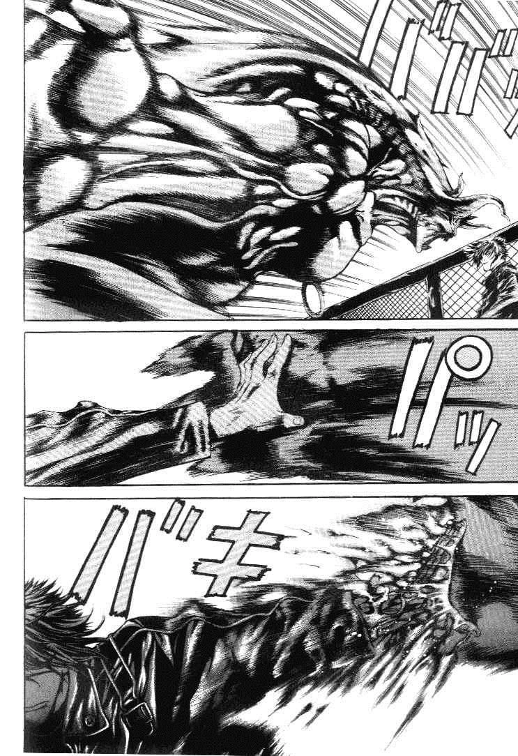 Zombie Hunter Chapter 20 - 15