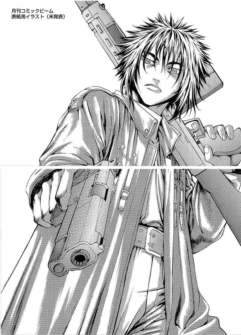 Zombie Hunter Chapter 26 - 28