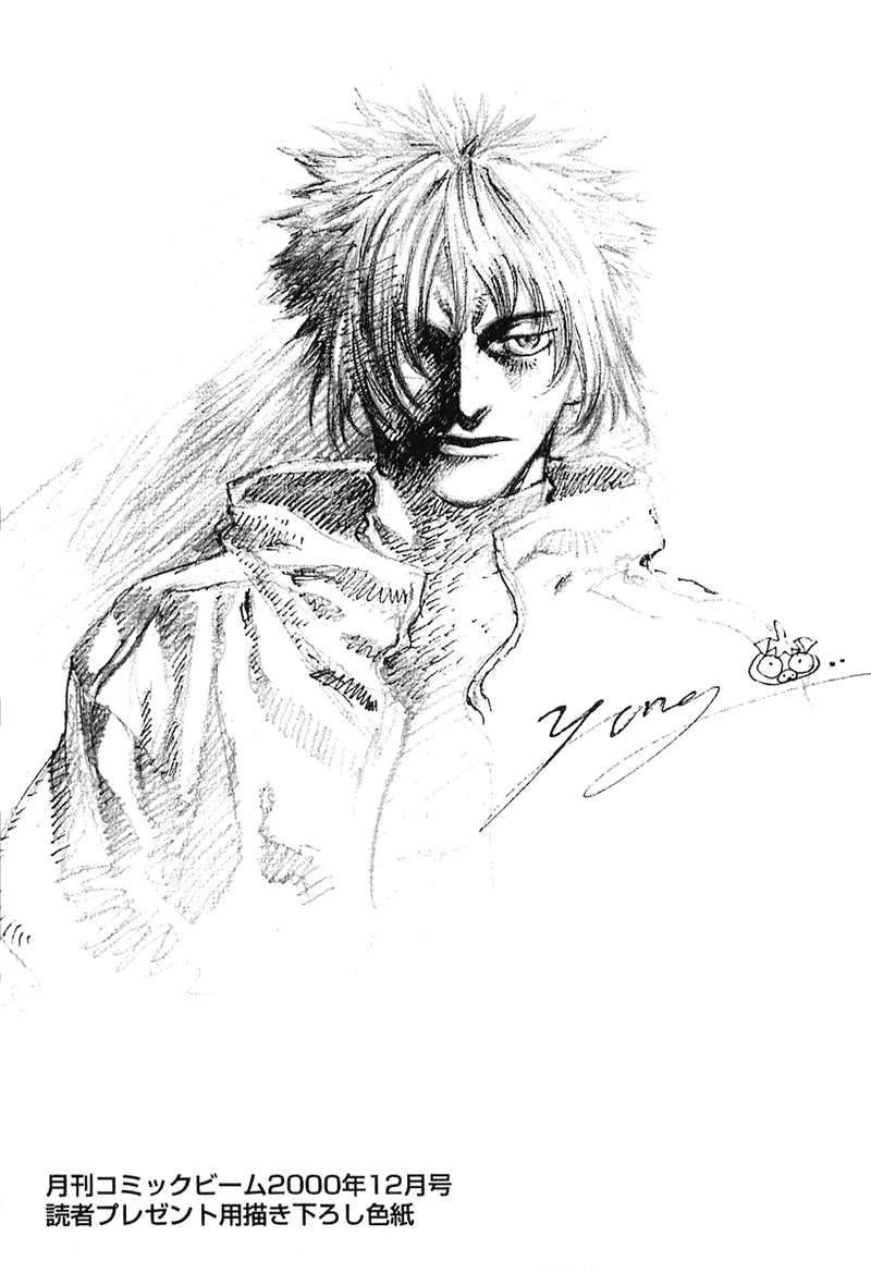 Zombie Hunter Chapter 26 - 30