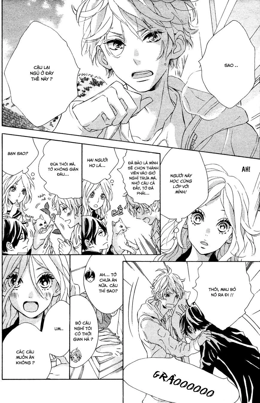 Sunrise Chapter 1 - 13