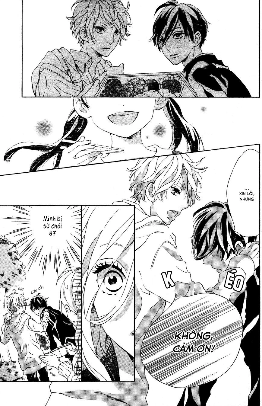 Sunrise Chapter 1 - 14