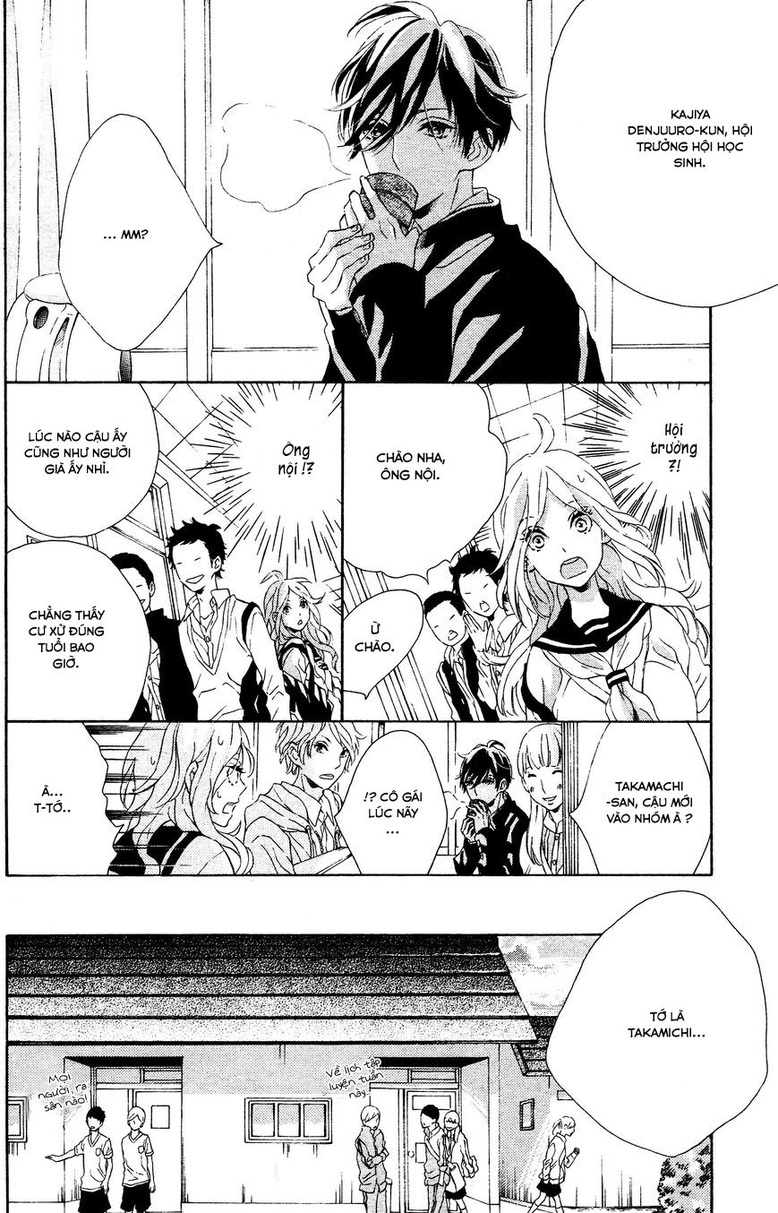 Sunrise Chapter 1 - 17