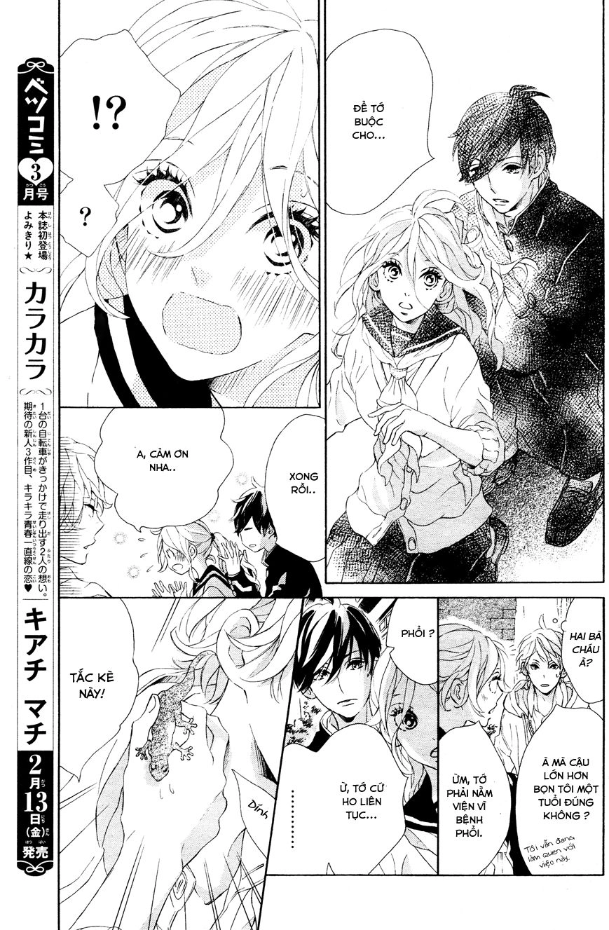 Sunrise Chapter 1 - 20