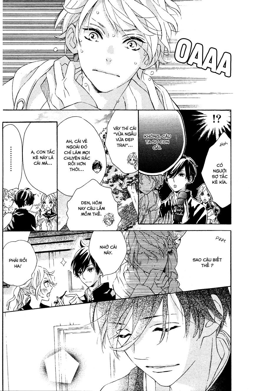 Sunrise Chapter 1 - 21