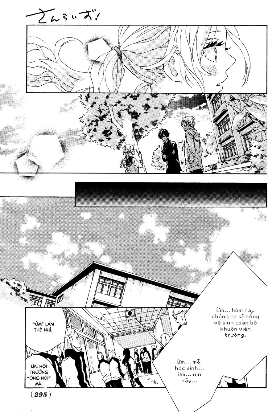 Sunrise Chapter 1 - 22