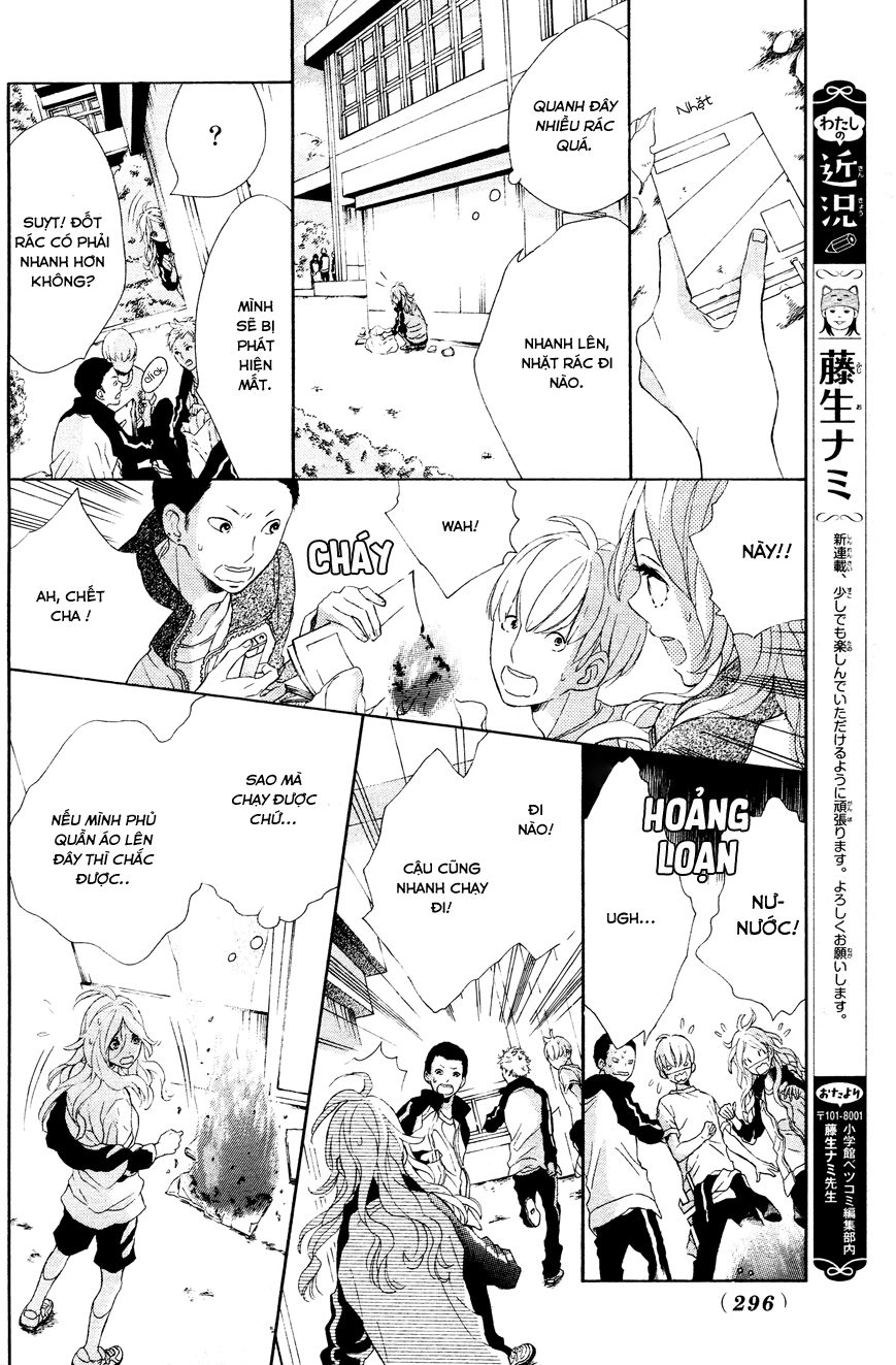 Sunrise Chapter 1 - 23