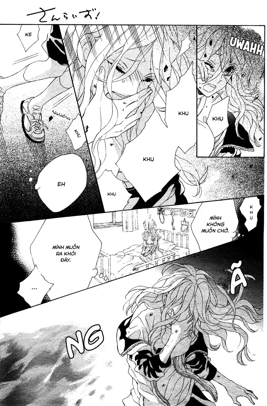 Sunrise Chapter 1 - 24