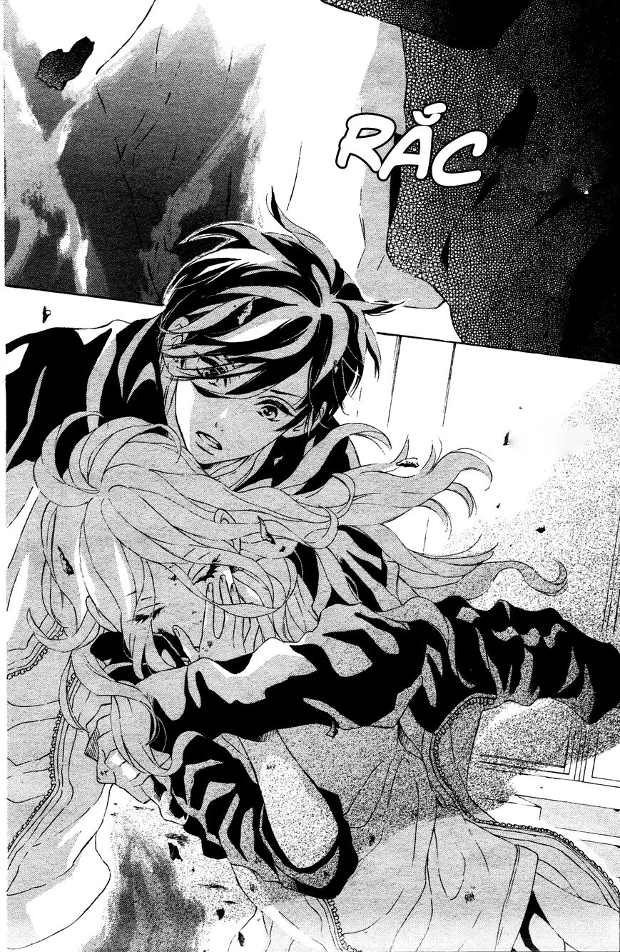 Sunrise Chapter 1 - 25