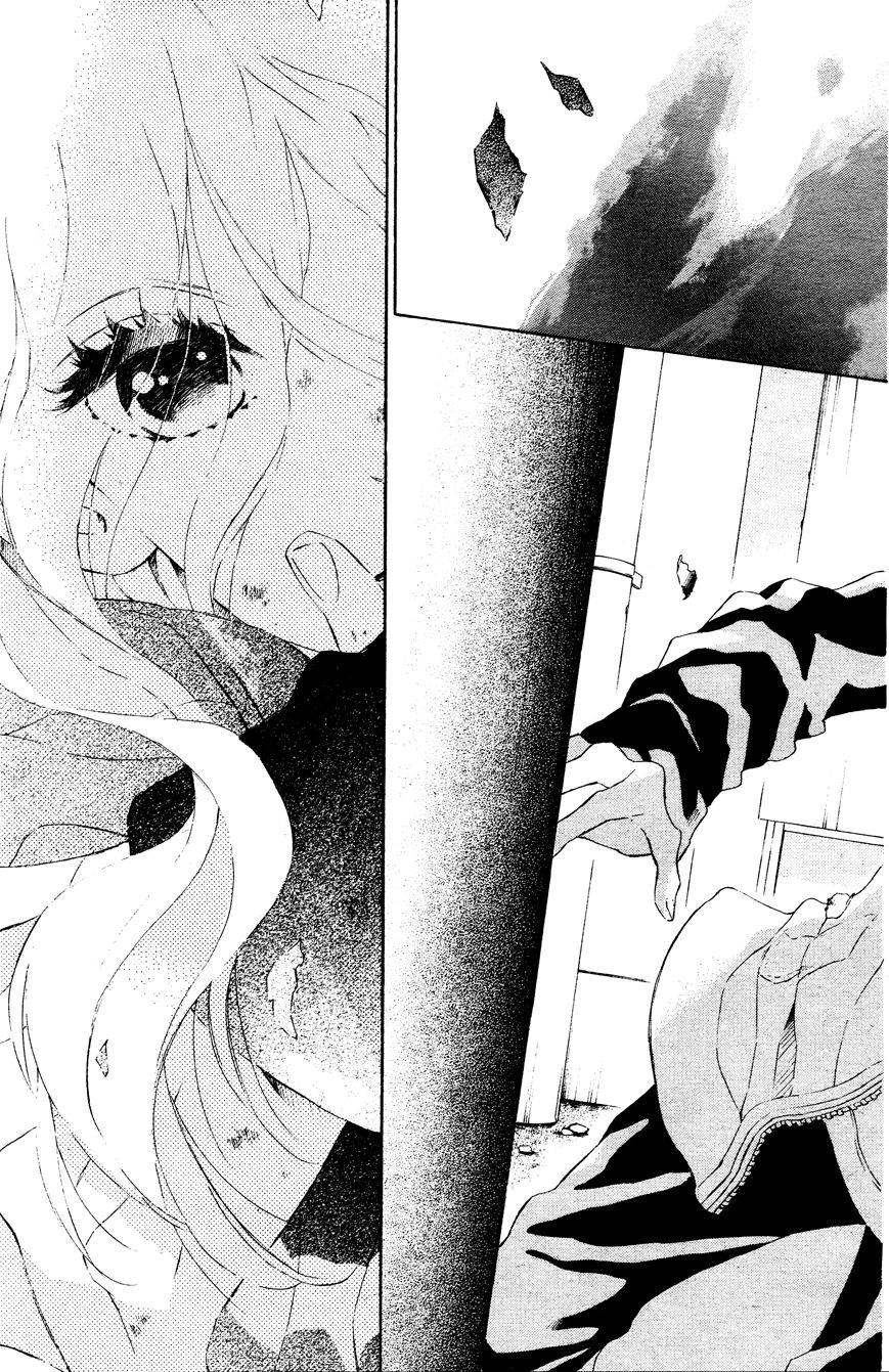 Sunrise Chapter 1 - 26