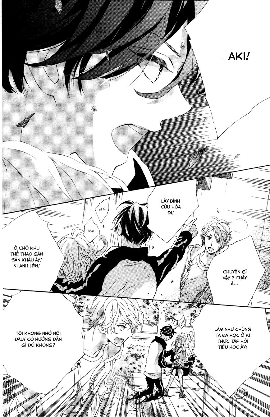 Sunrise Chapter 1 - 27