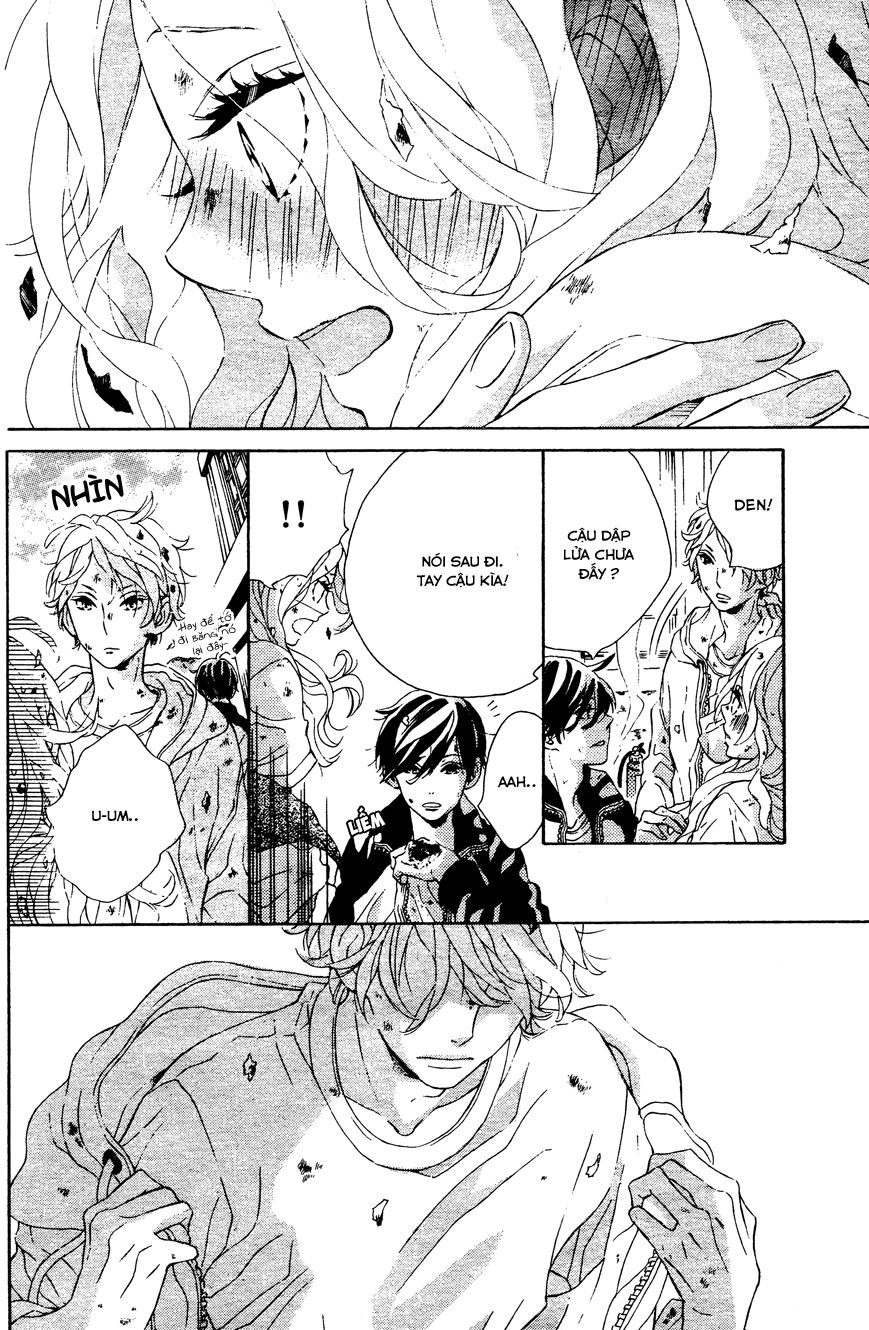 Sunrise Chapter 1 - 32