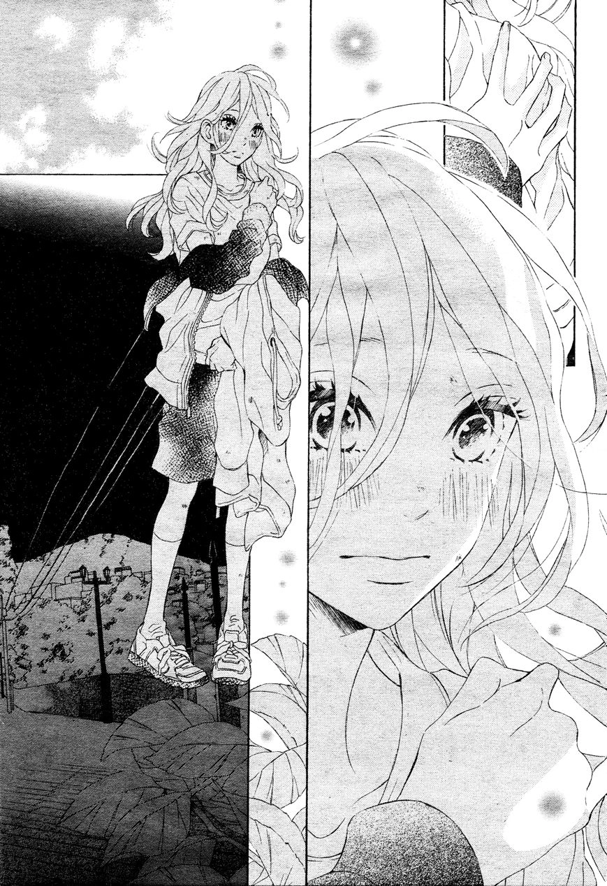 Sunrise Chapter 1 - 35