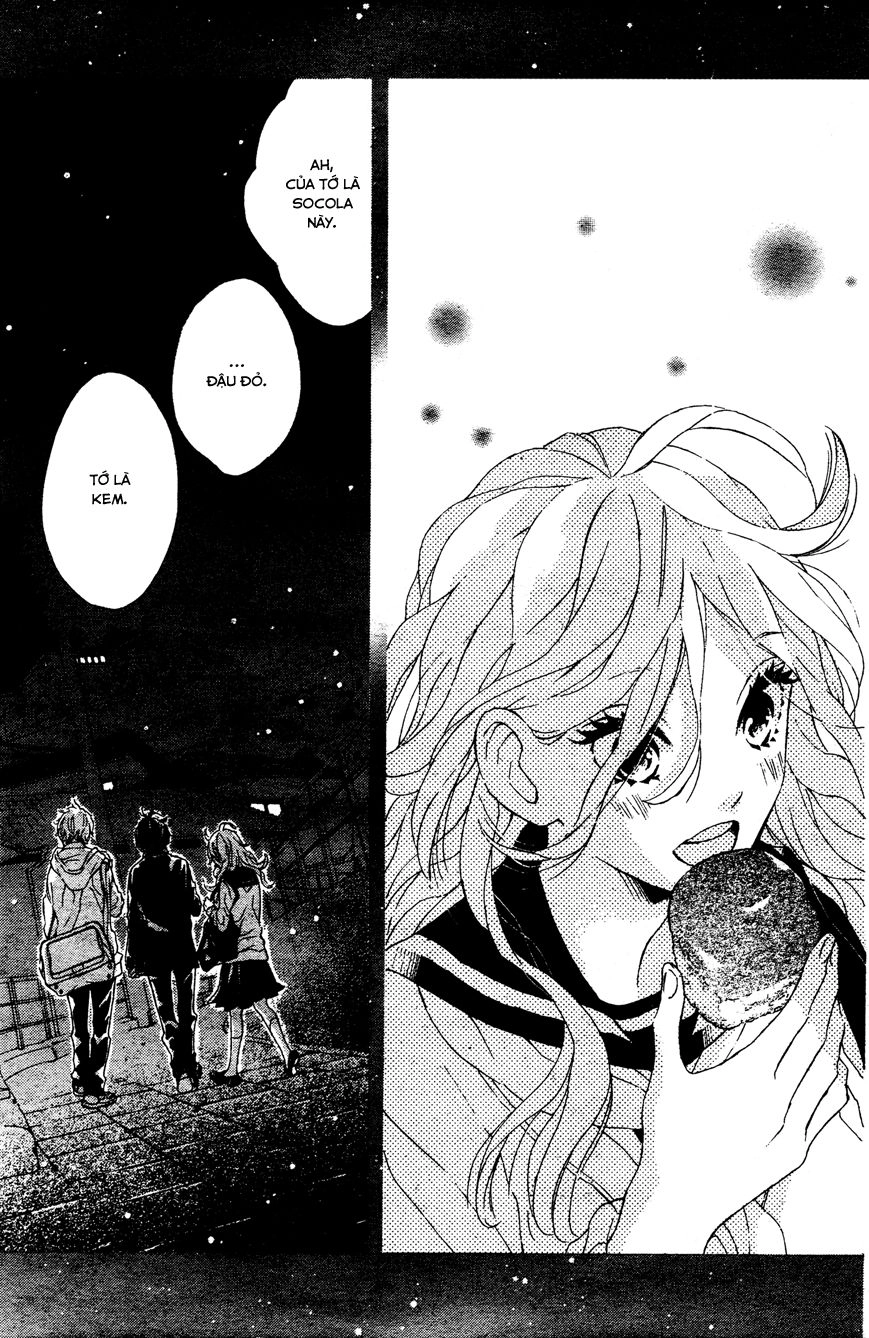 Sunrise Chapter 1 - 39