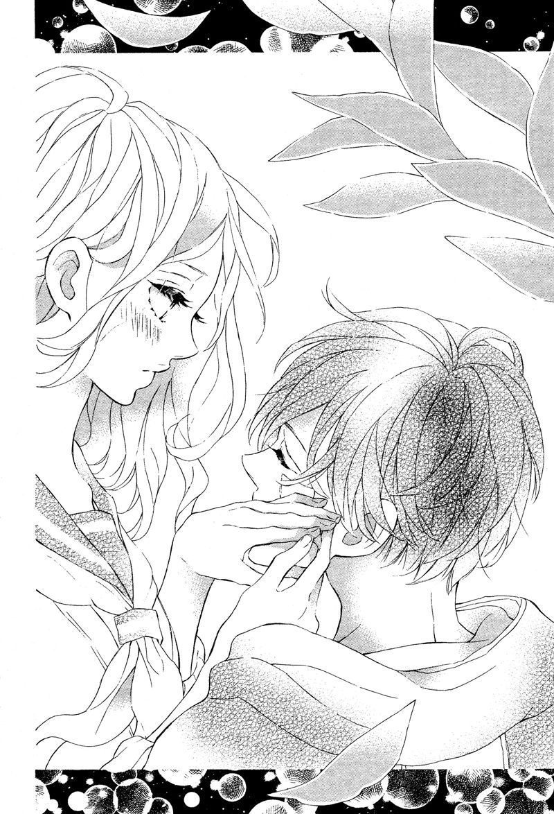 Sunrise Chapter 2 - 28