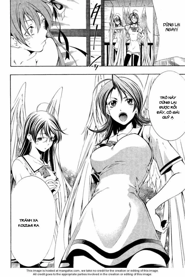 Princess Lucia Chapter 1 - 5