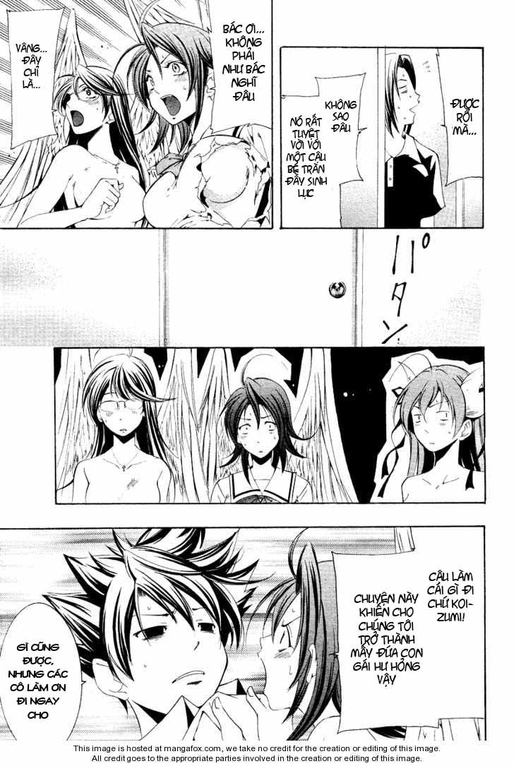 Princess Lucia Chapter 1 - 10