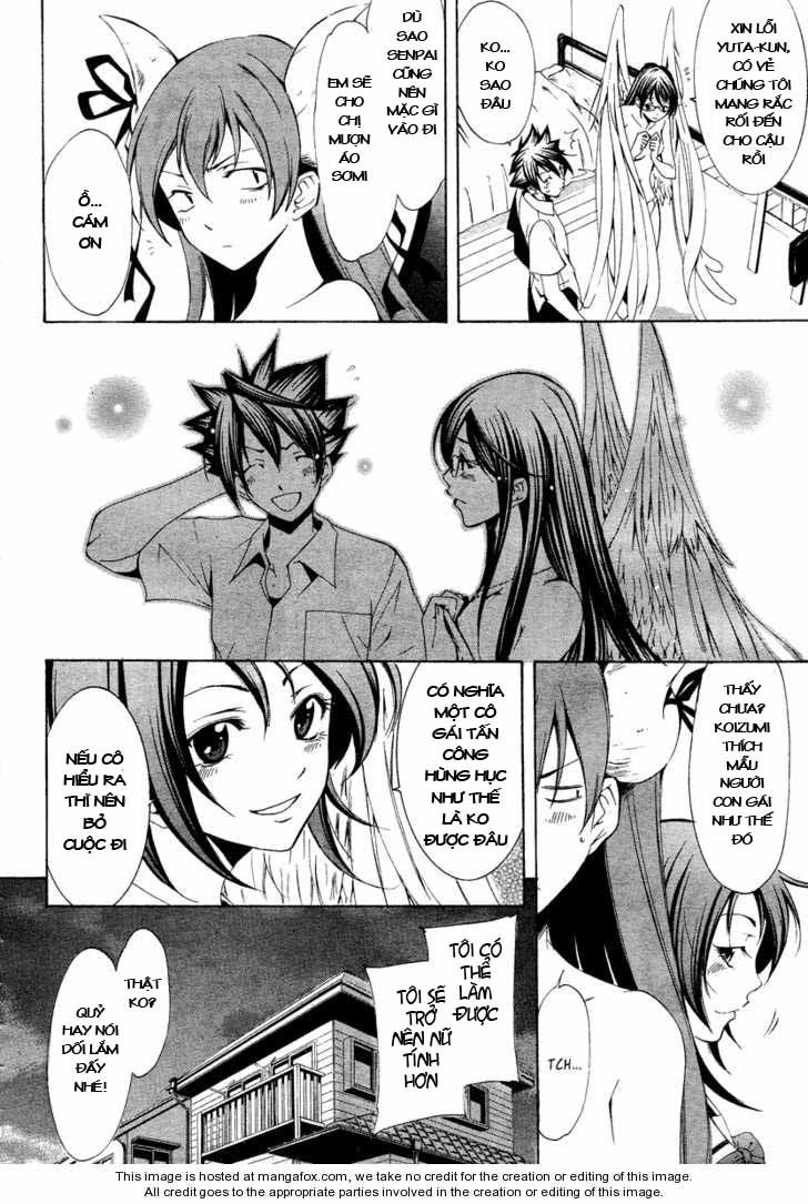 Princess Lucia Chapter 1 - 11