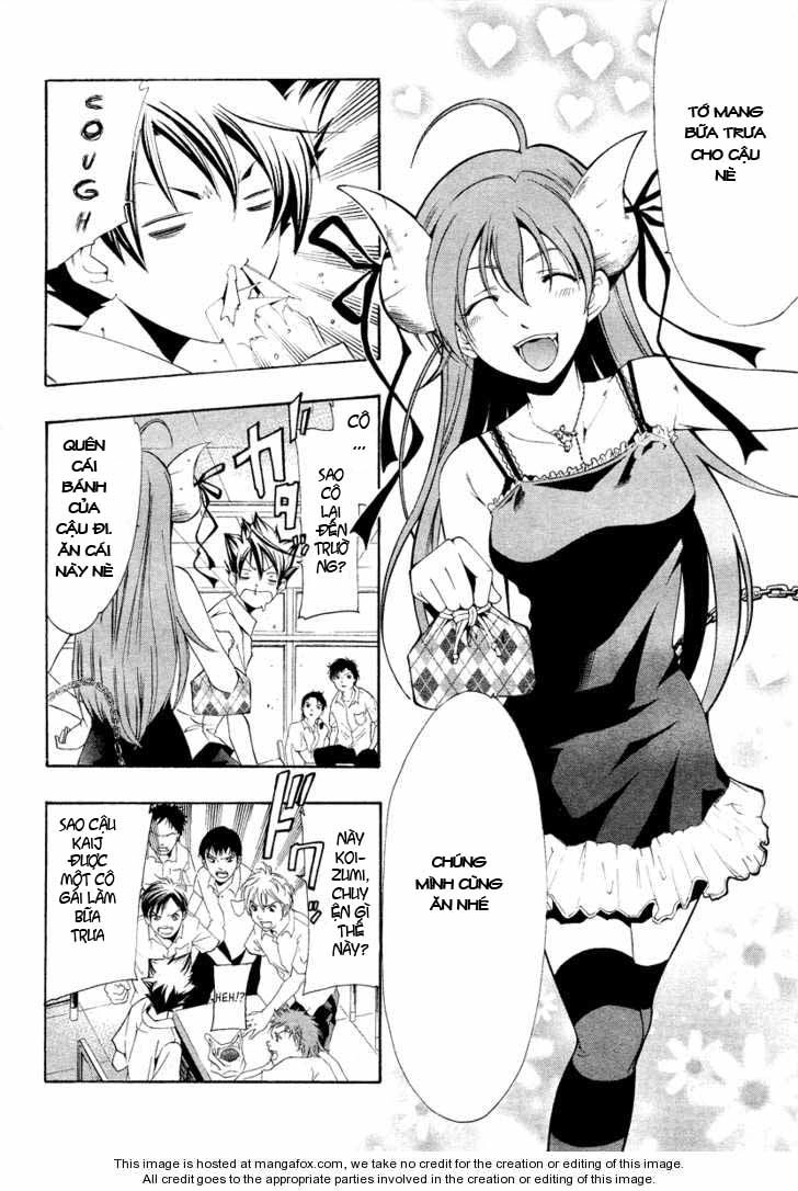 Princess Lucia Chapter 1 - 13