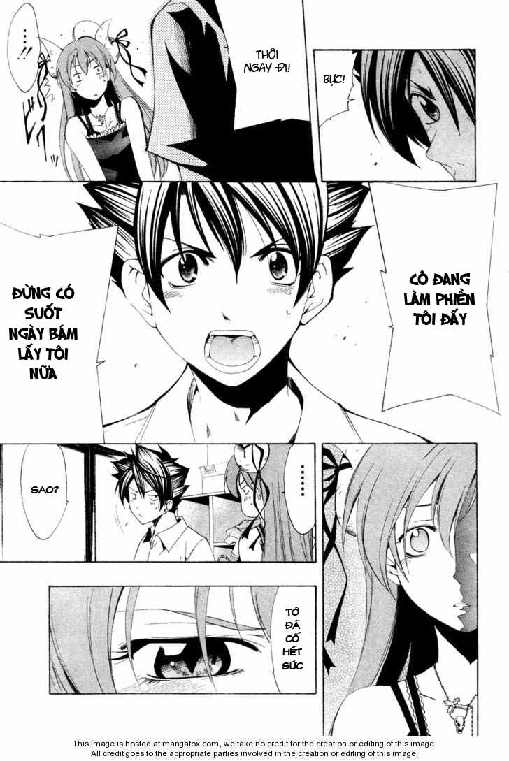 Princess Lucia Chapter 1 - 16