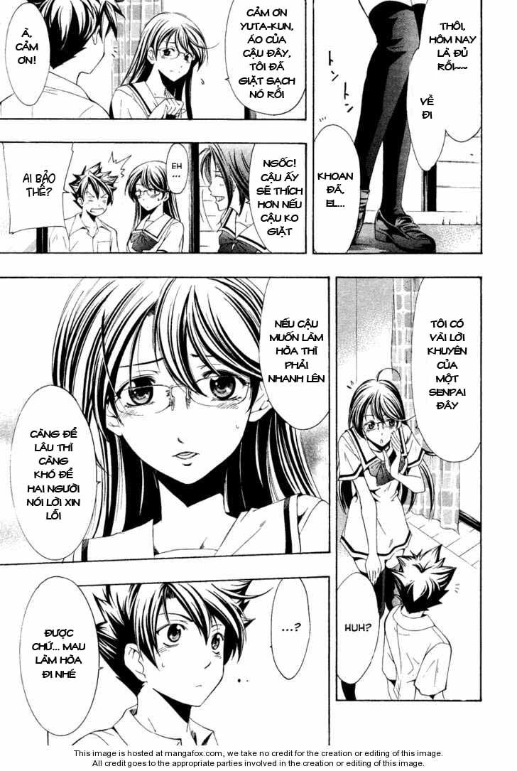 Princess Lucia Chapter 1 - 22