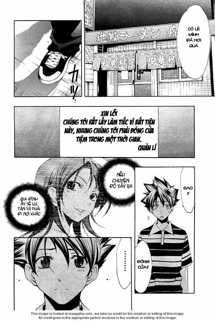 Princess Lucia Chapter 1 - 27