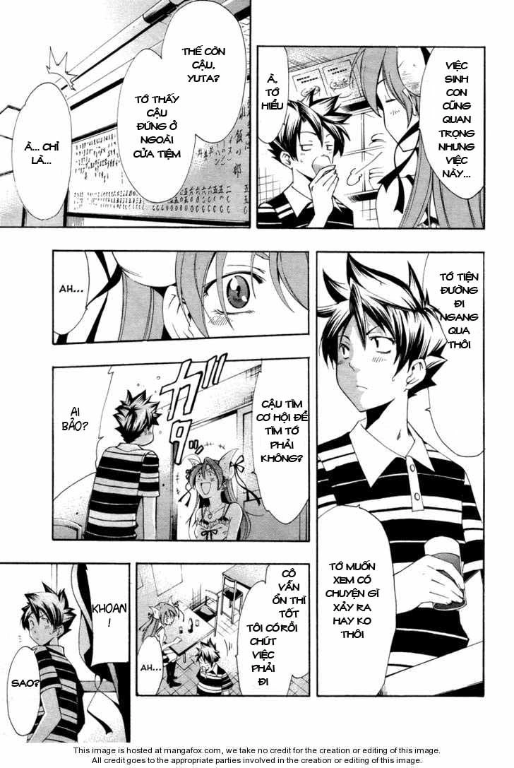 Princess Lucia Chapter 1 - 30