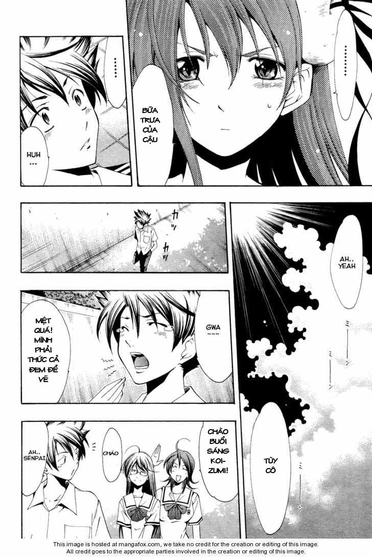 Princess Lucia Chapter 1 - 33