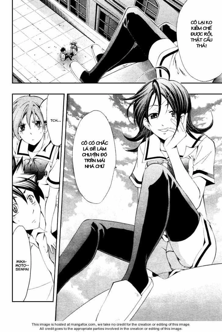 Princess Lucia Chapter 2 - 8