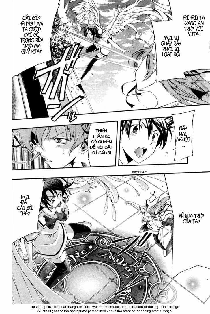 Princess Lucia Chapter 2 - 10