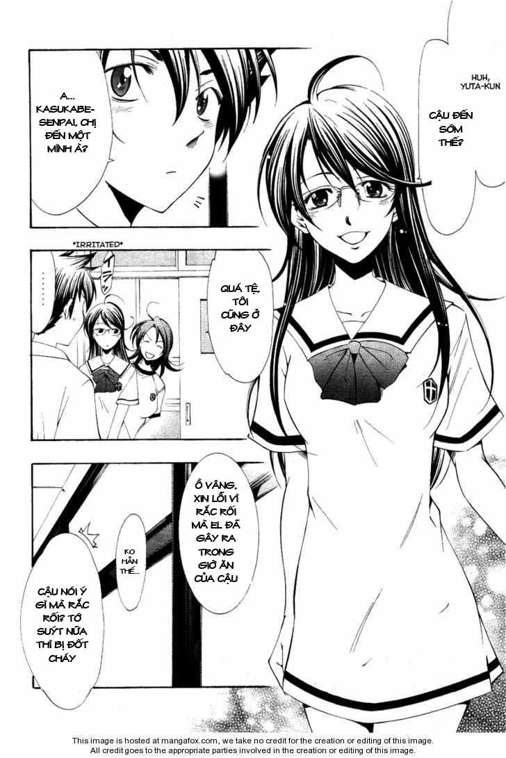 Princess Lucia Chapter 2 - 14