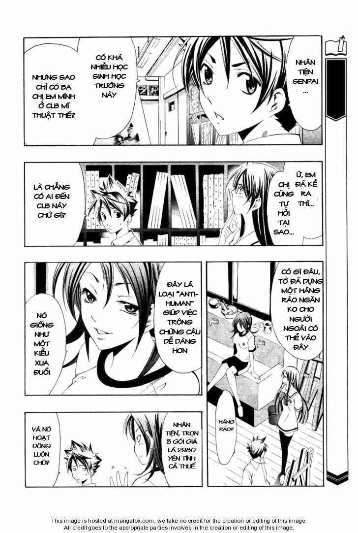 Princess Lucia Chapter 2 - 16