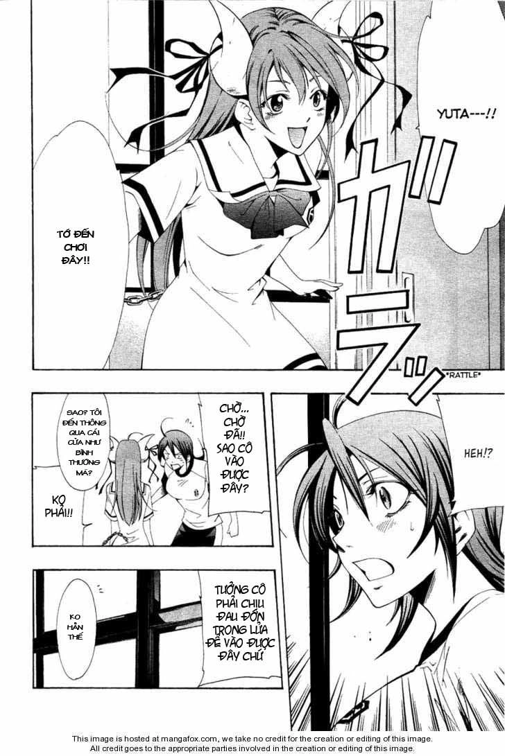 Princess Lucia Chapter 2 - 18