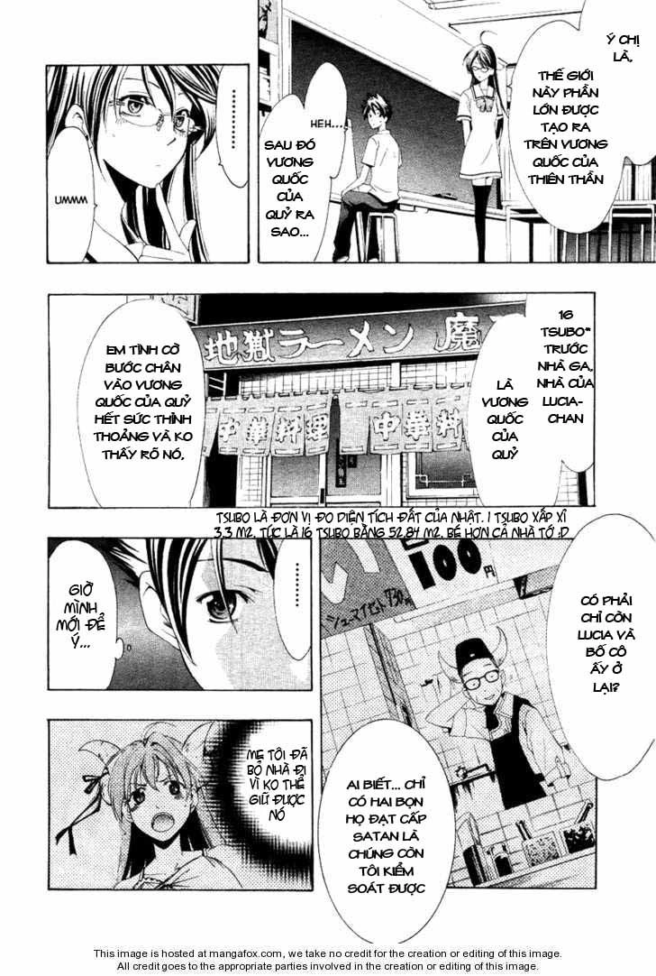 Princess Lucia Chapter 2 - 24