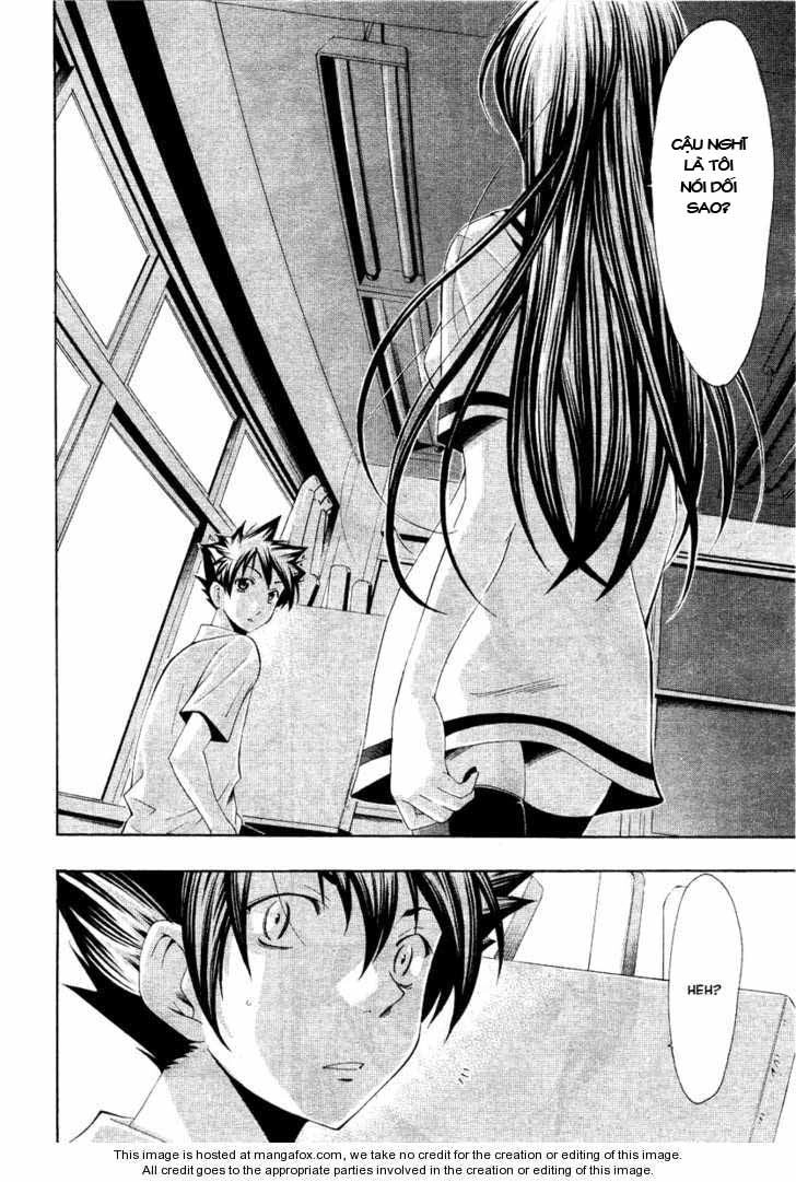 Princess Lucia Chapter 2 - 28