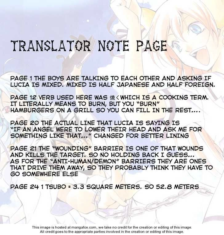 Princess Lucia Chapter 2 - 33