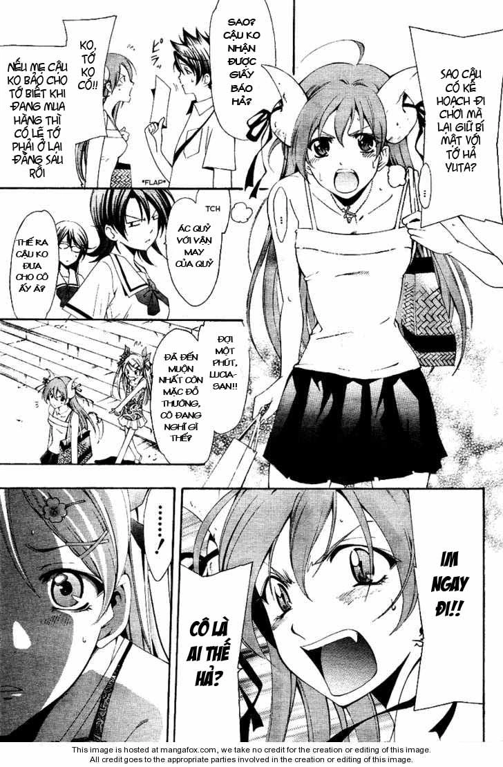 Princess Lucia Chapter 3 - 6