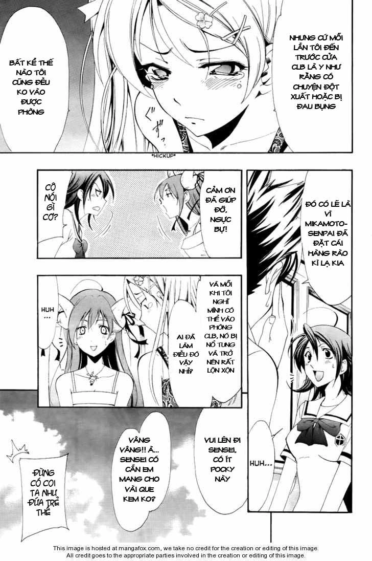 Princess Lucia Chapter 3 - 8