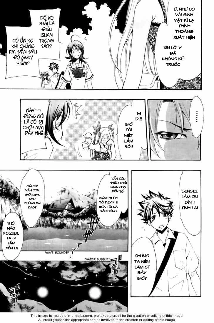 Princess Lucia Chapter 3 - 11