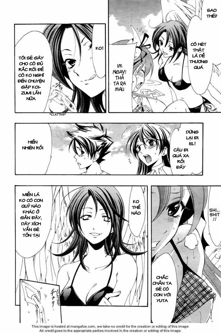 Princess Lucia Chapter 3 - 20