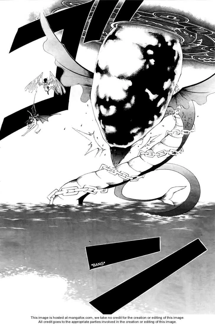 Princess Lucia Chapter 3 - 29