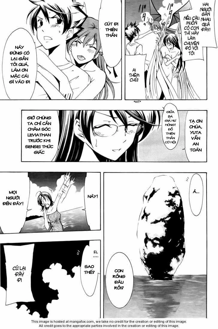 Princess Lucia Chapter 3 - 32